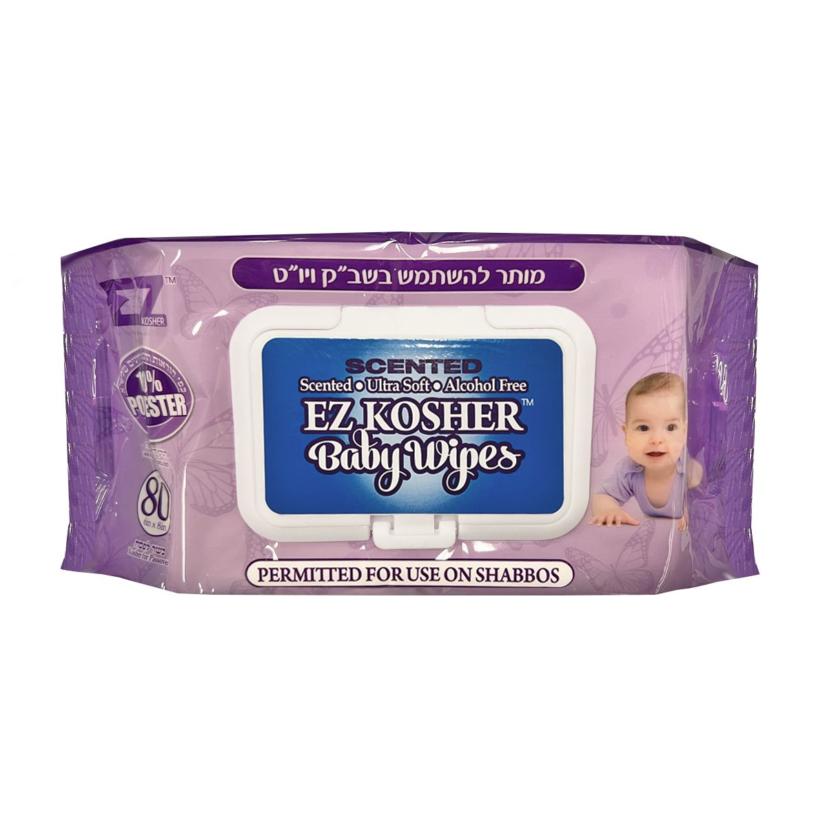 EZ Kosher Ultra Soft Baby Wipes (Scented) 6" x 8"  (#04516)