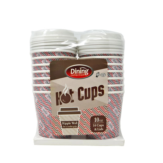 Ripple Wall Paper Coffee Cups w/ Lids  - 10 oz.  (#06011)