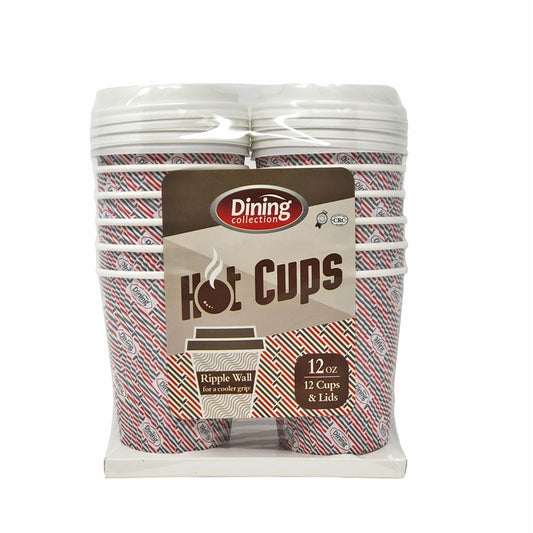 Ripple Wall Paper Coffee Cups w/ Lids  - 12 oz.  (#06012)